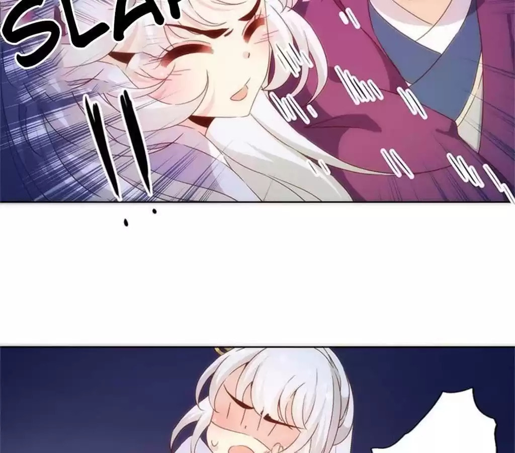 The Empress' Poor-quality Special Effects Chapter 79 page 24 - 