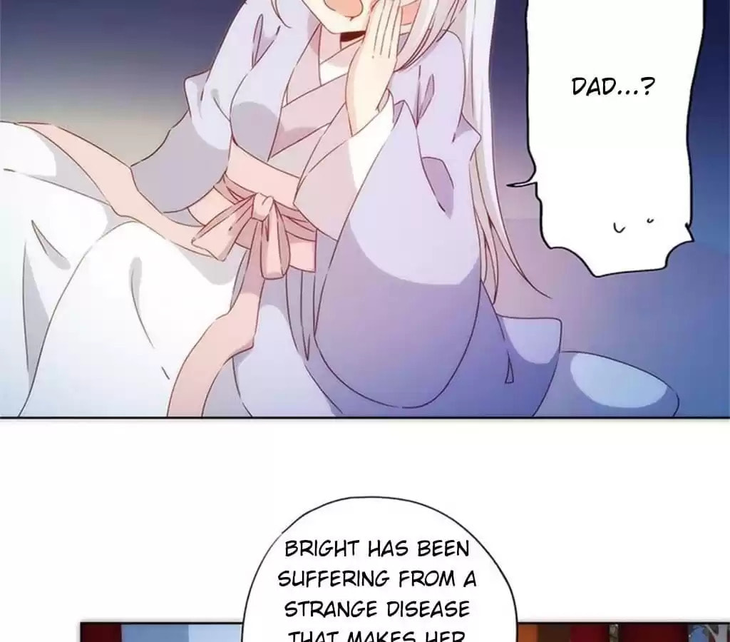 The Empress' Poor-quality Special Effects Chapter 79 page 25 - 
