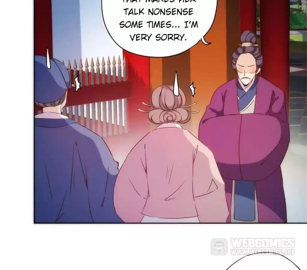 The Empress' Poor-quality Special Effects Chapter 79 page 26 - 