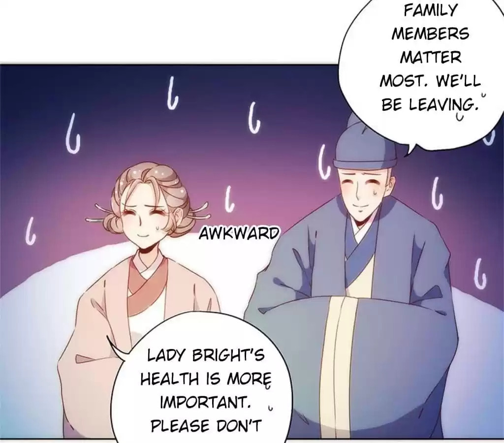 The Empress' Poor-quality Special Effects Chapter 79 page 27 - 