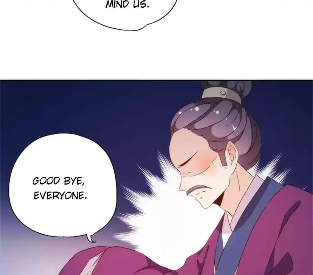 The Empress' Poor-quality Special Effects Chapter 79 page 28 - 
