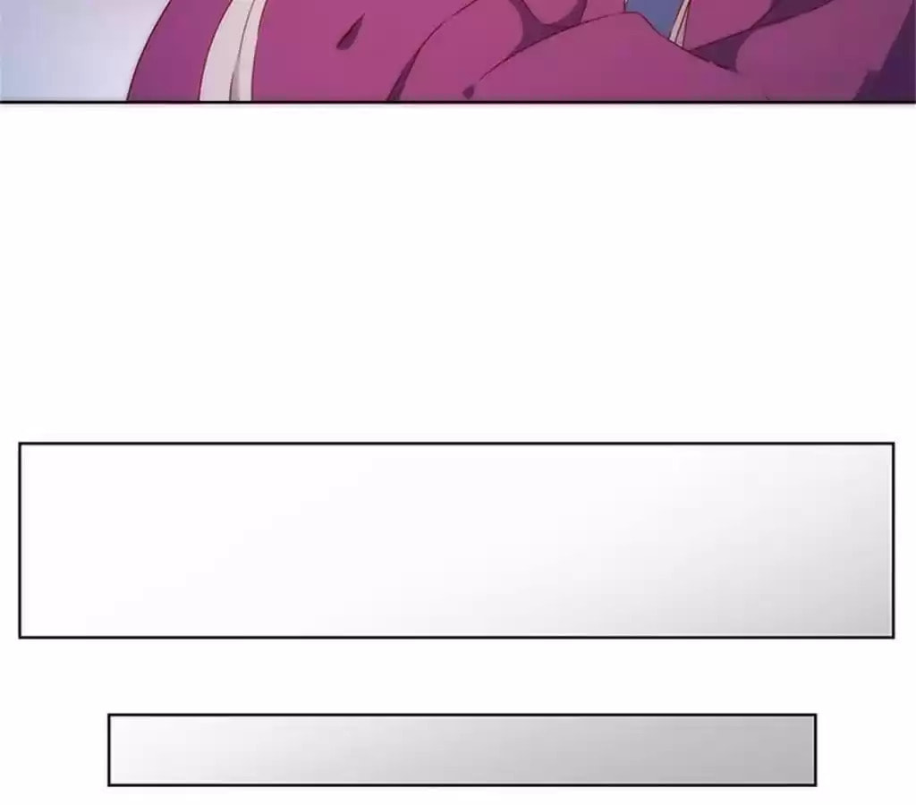 The Empress' Poor-quality Special Effects Chapter 79 page 29 - 