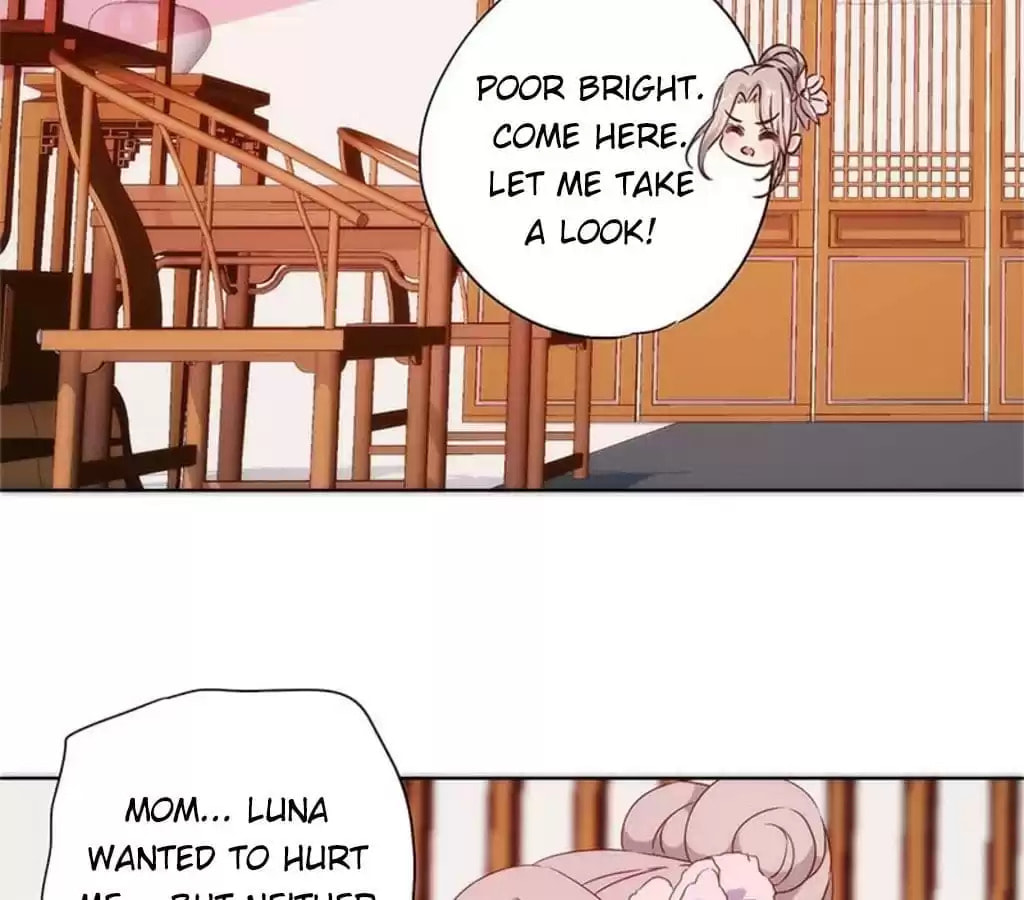 The Empress' Poor-quality Special Effects Chapter 79 page 31 - 