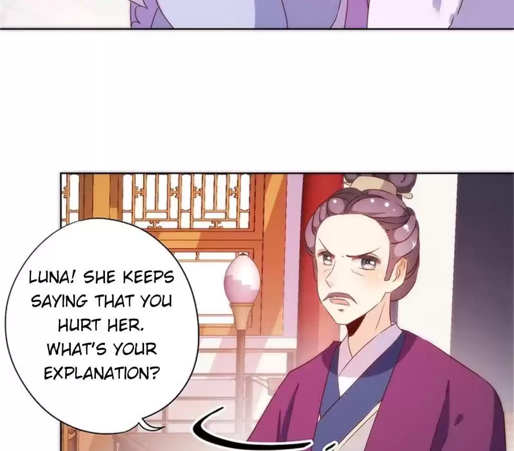 The Empress' Poor-quality Special Effects Chapter 79 page 33 - 