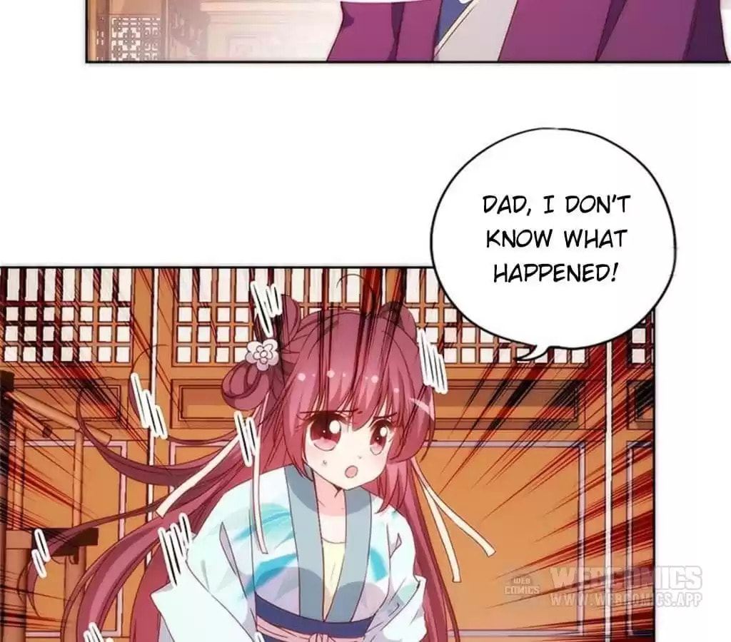 The Empress' Poor-quality Special Effects Chapter 79 page 34 - 