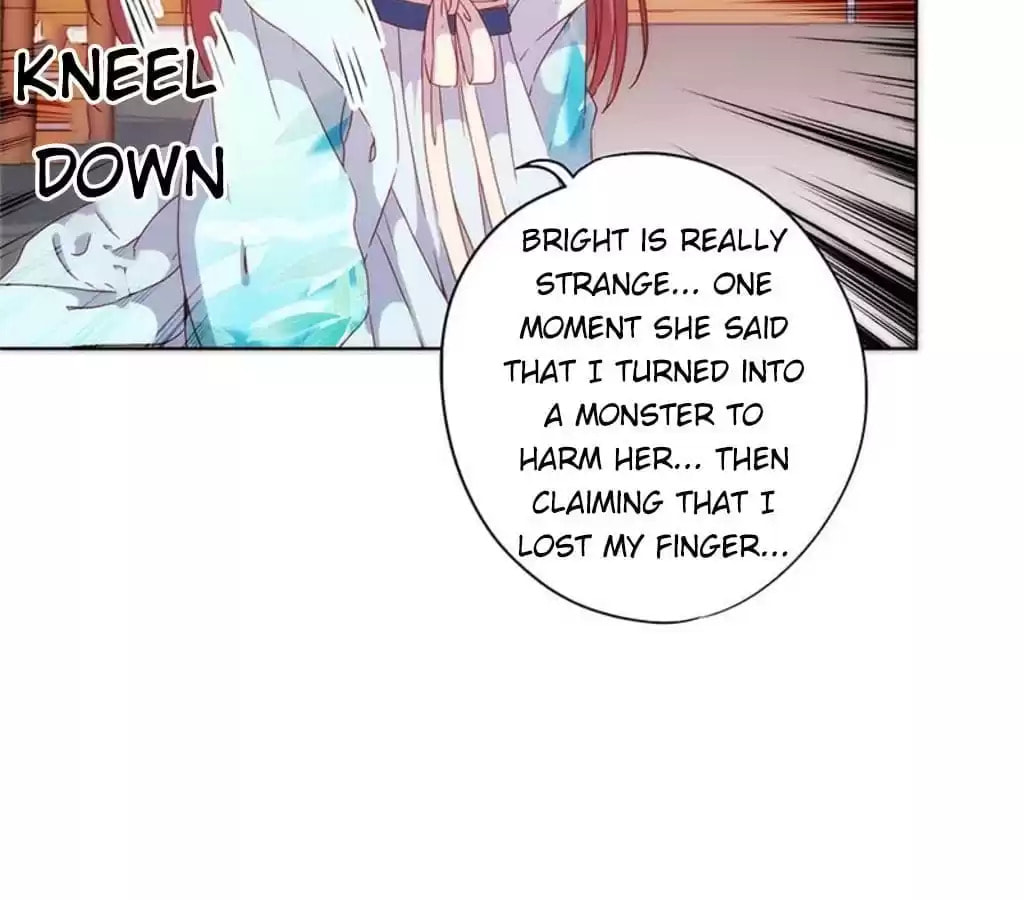 The Empress' Poor-quality Special Effects Chapter 79 page 35 - 