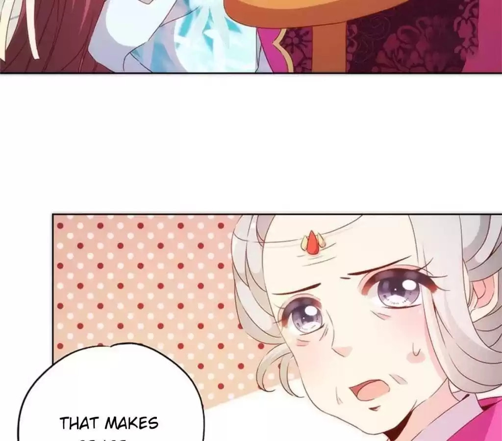The Empress' Poor-quality Special Effects Chapter 79 page 38 - 