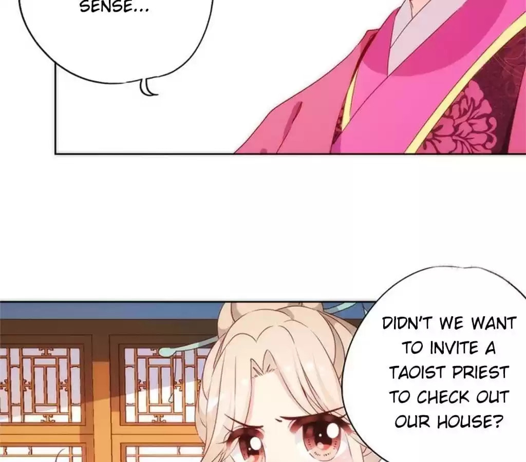 The Empress' Poor-quality Special Effects Chapter 79 page 39 - 