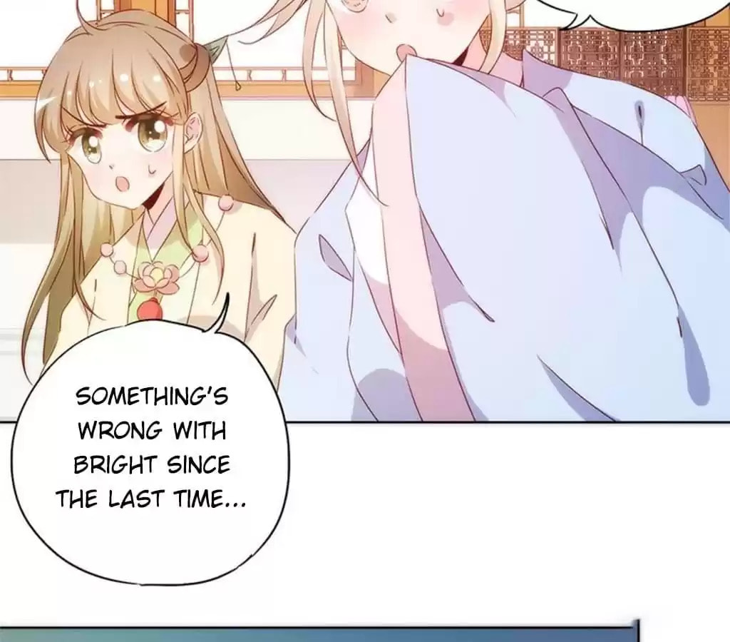 The Empress' Poor-quality Special Effects Chapter 79 page 40 - 