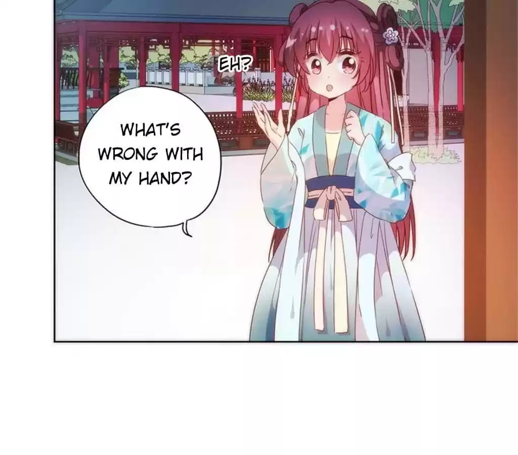 The Empress' Poor-quality Special Effects Chapter 79 page 5 - 