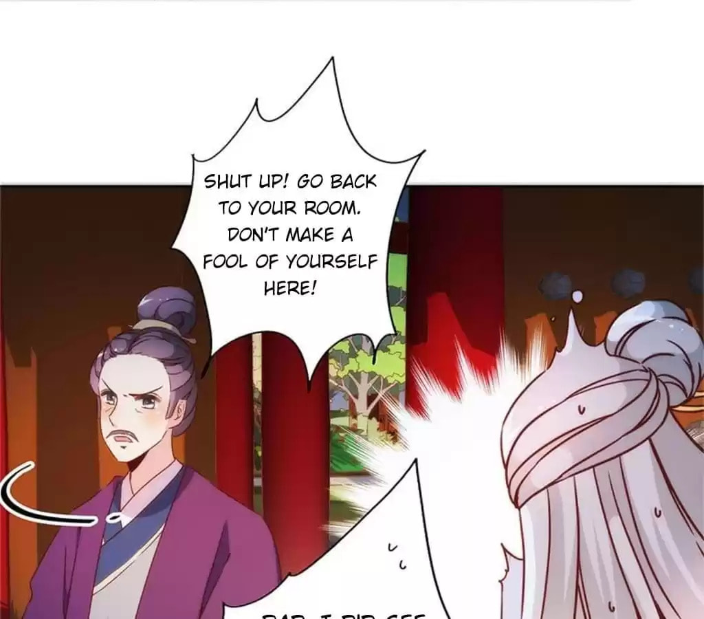 The Empress' Poor-quality Special Effects Chapter 79 page 7 - 