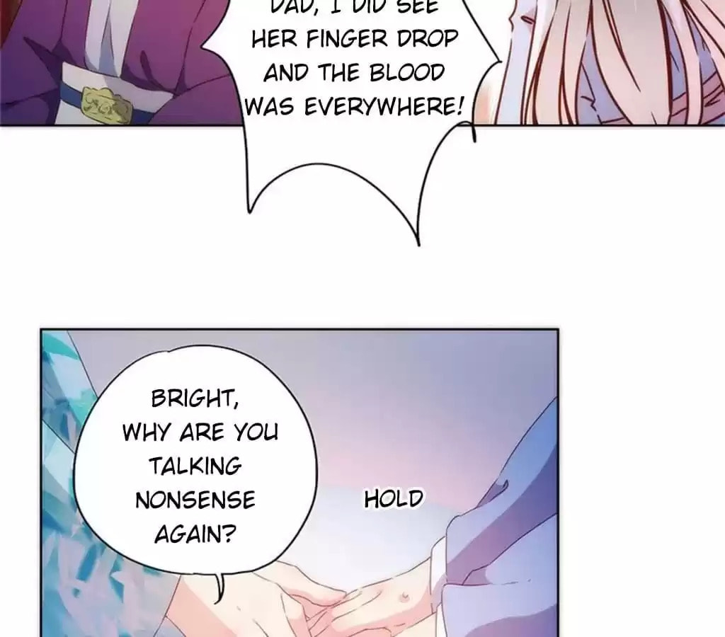 The Empress' Poor-quality Special Effects Chapter 79 page 8 - 