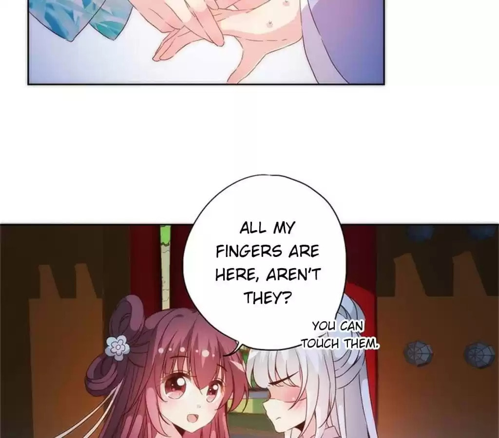 The Empress' Poor-quality Special Effects Chapter 79 page 9 - 