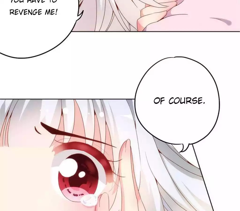 The Empress' Poor-quality Special Effects Chapter 8 page 21 - 