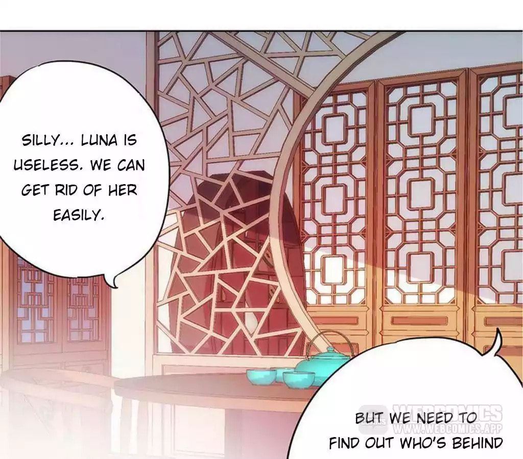 The Empress' Poor-quality Special Effects Chapter 8 page 34 - 