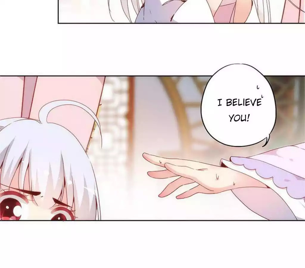 The Empress' Poor-quality Special Effects Chapter 8 page 6 - 