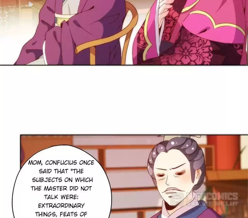 The Empress' Poor-quality Special Effects Chapter 80 page 2 - 