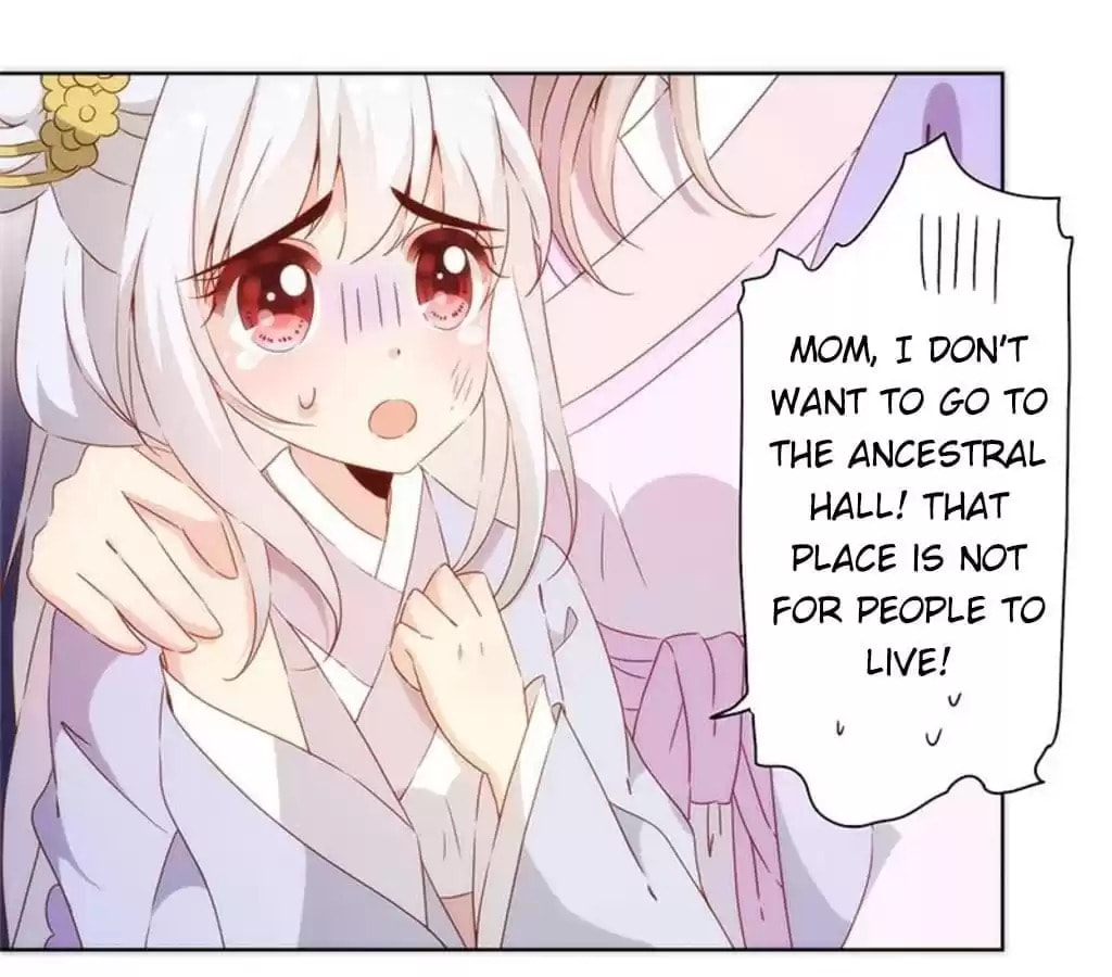 The Empress' Poor-quality Special Effects Chapter 80 page 13 - 