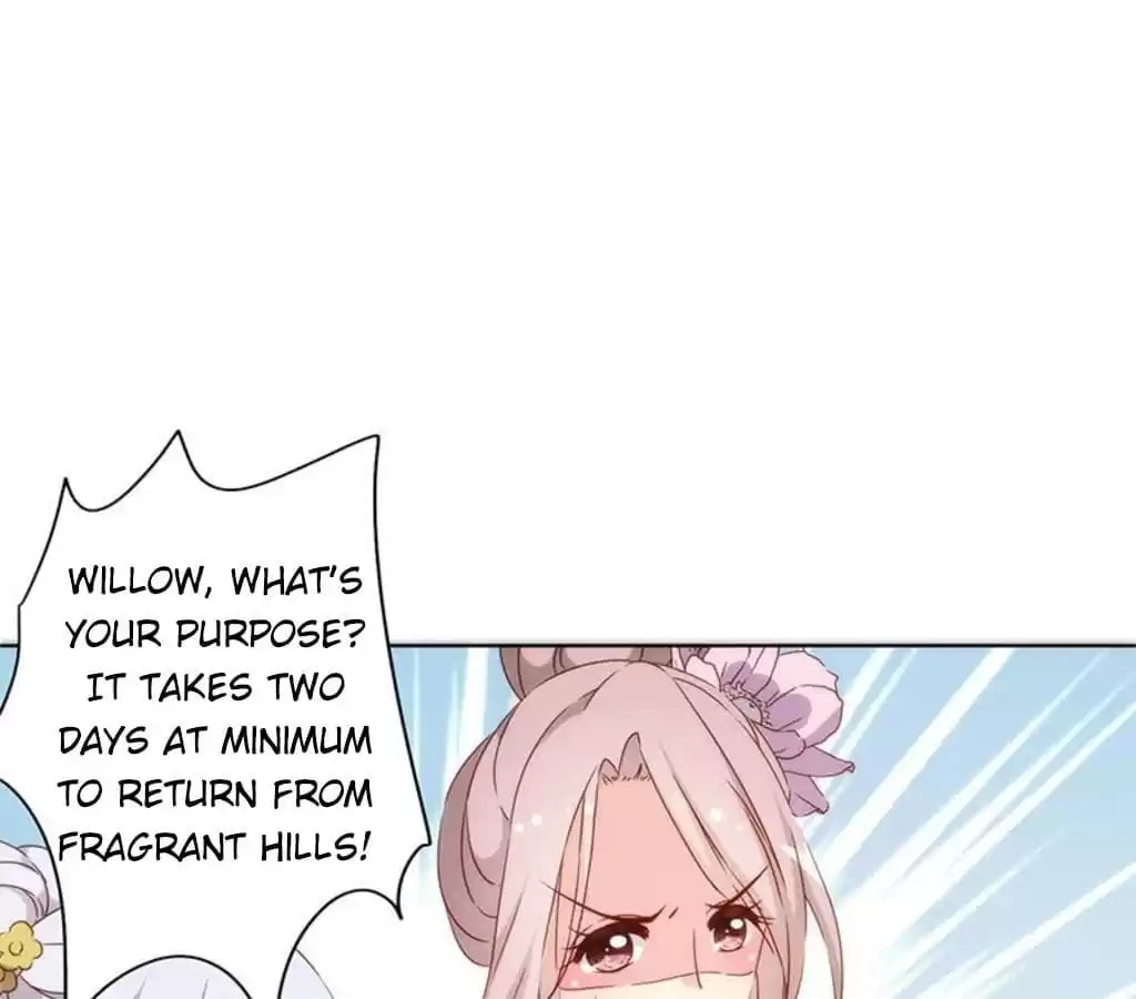 The Empress' Poor-quality Special Effects Chapter 80 page 14 - 