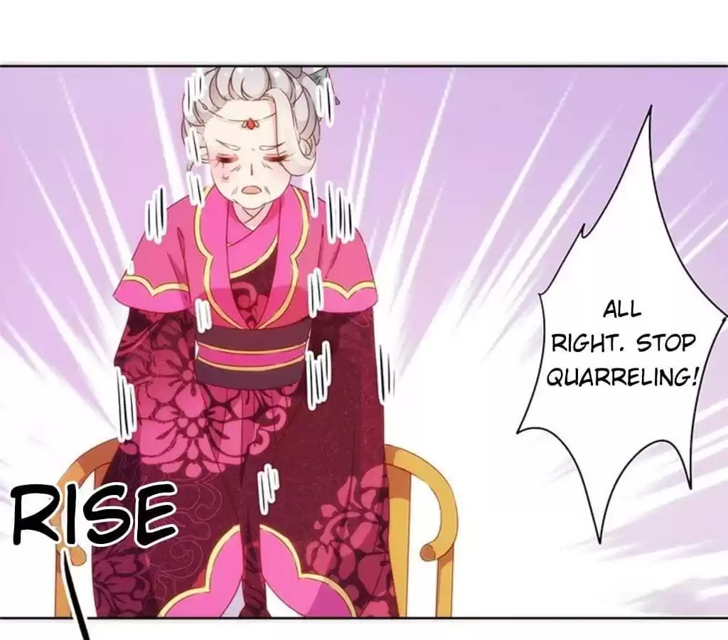 The Empress' Poor-quality Special Effects Chapter 80 page 17 - 