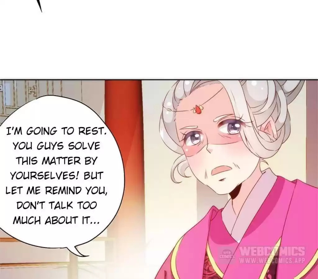 The Empress' Poor-quality Special Effects Chapter 80 page 18 - 