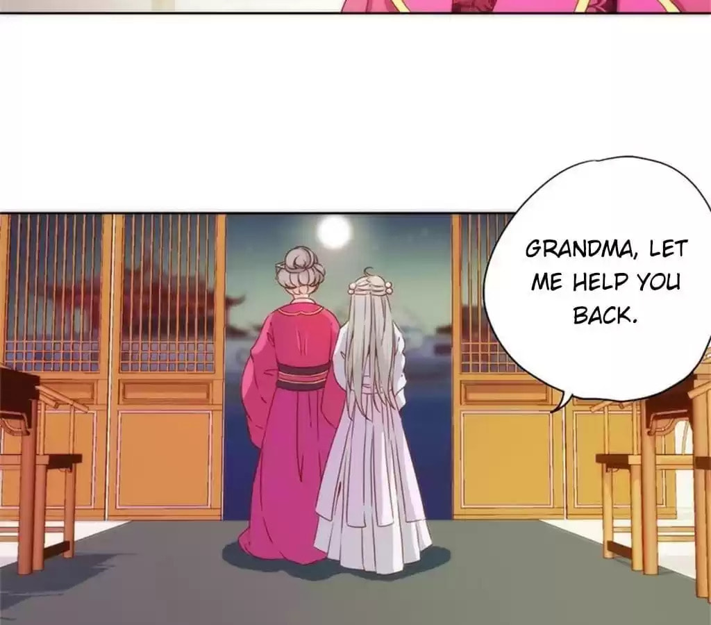 The Empress' Poor-quality Special Effects Chapter 80 page 19 - 