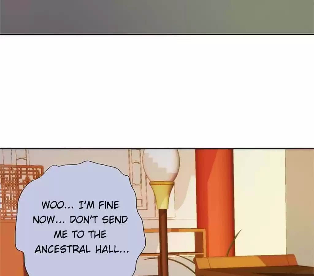 The Empress' Poor-quality Special Effects Chapter 80 page 20 - 