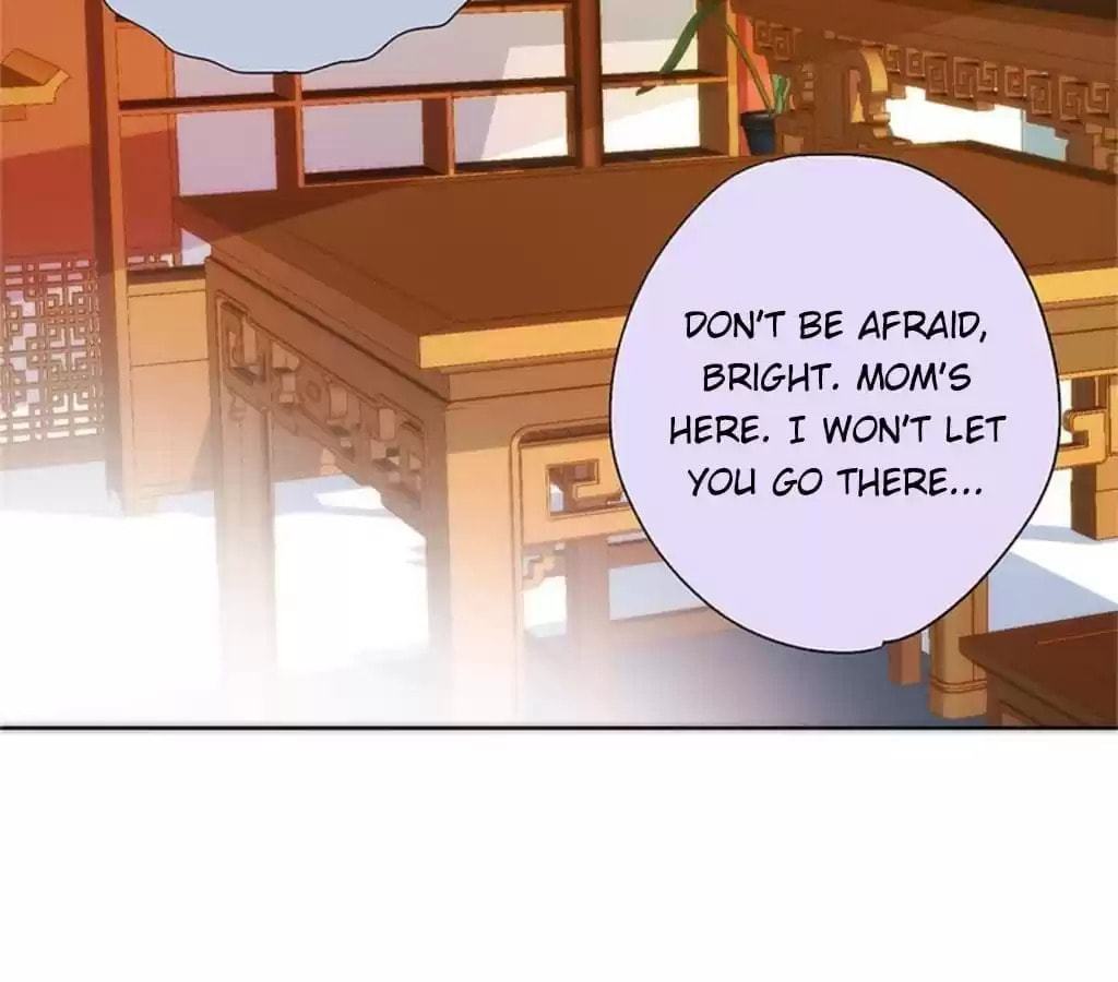 The Empress' Poor-quality Special Effects Chapter 80 page 21 - 