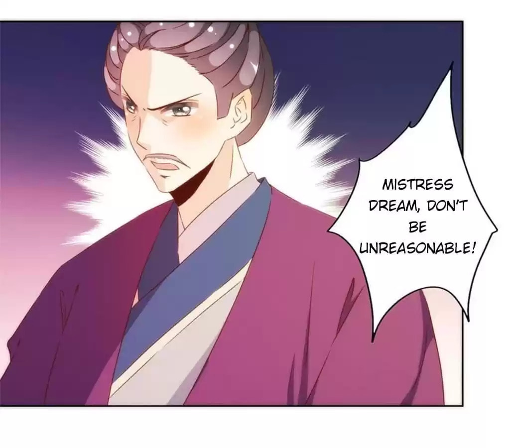 The Empress' Poor-quality Special Effects Chapter 80 page 22 - 