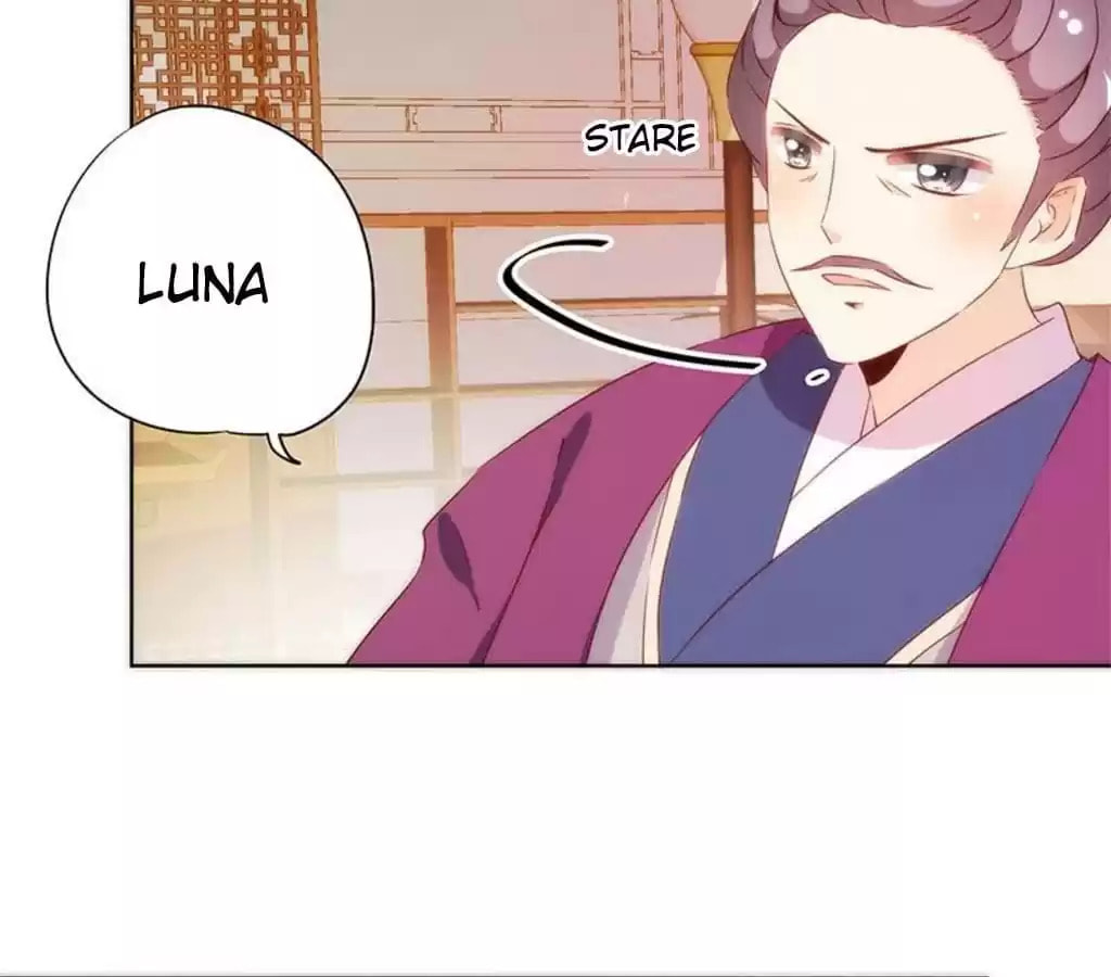 The Empress' Poor-quality Special Effects Chapter 80 page 27 - 