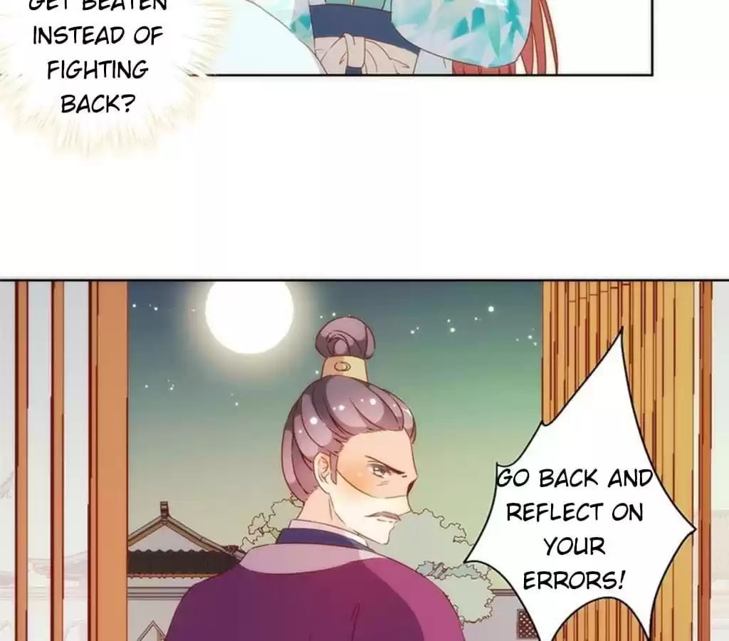 The Empress' Poor-quality Special Effects Chapter 80 page 31 - 