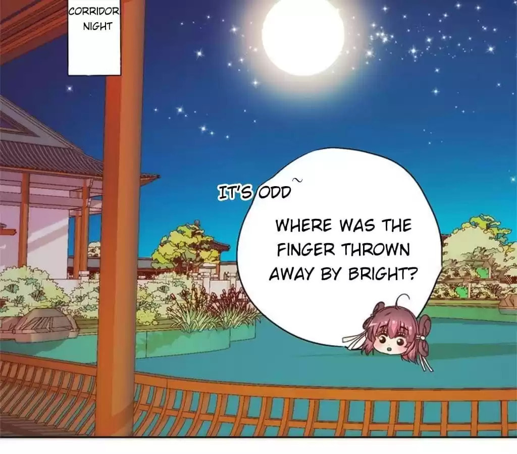 The Empress' Poor-quality Special Effects Chapter 80 page 35 - 