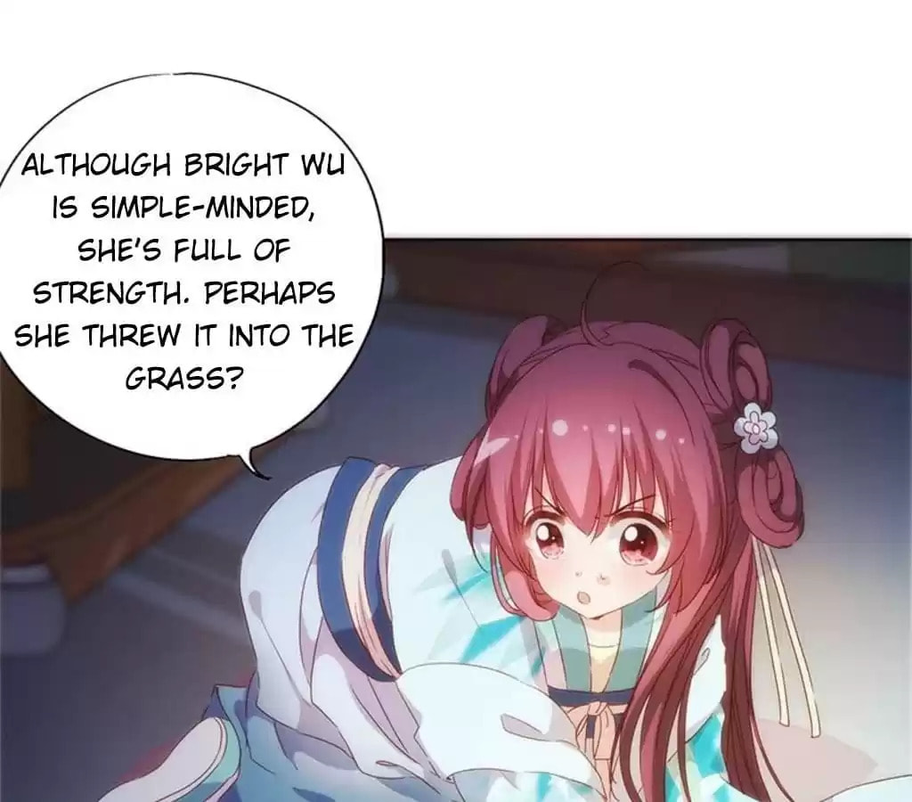 The Empress' Poor-quality Special Effects Chapter 80 page 37 - 