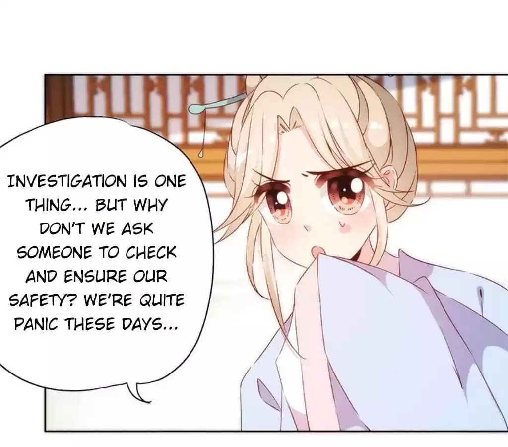 The Empress' Poor-quality Special Effects Chapter 80 page 7 - 