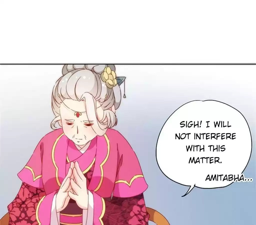 The Empress' Poor-quality Special Effects Chapter 80 page 8 - 