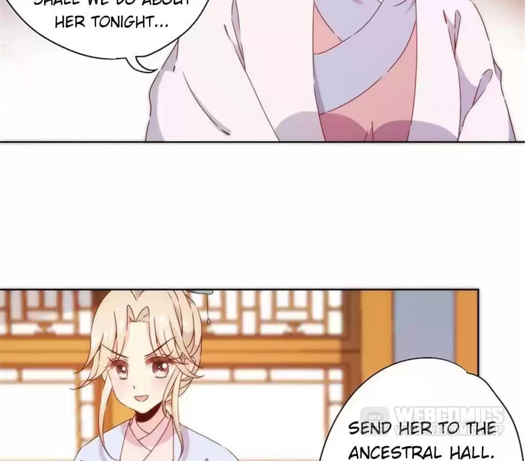 The Empress' Poor-quality Special Effects Chapter 80 page 10 - 