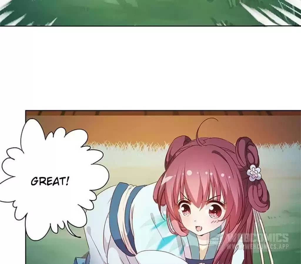 The Empress' Poor-quality Special Effects Chapter 81 page 2 - 