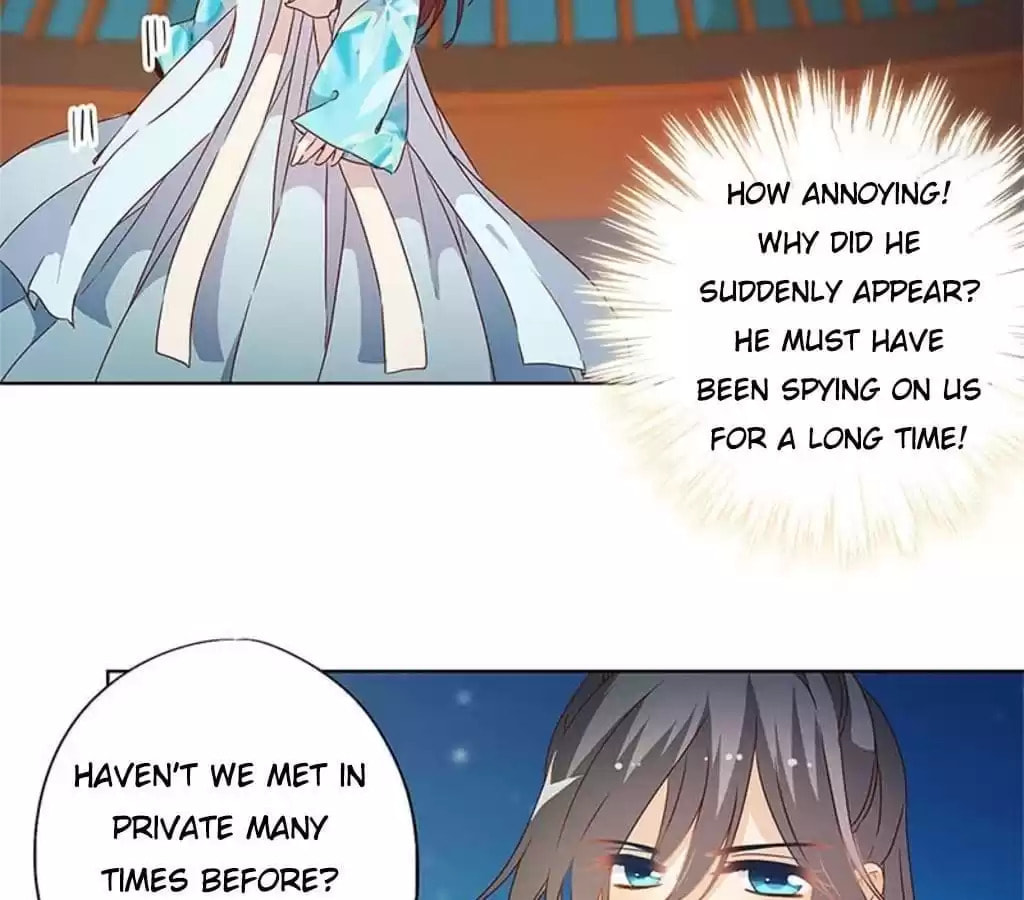The Empress' Poor-quality Special Effects Chapter 81 page 11 - 