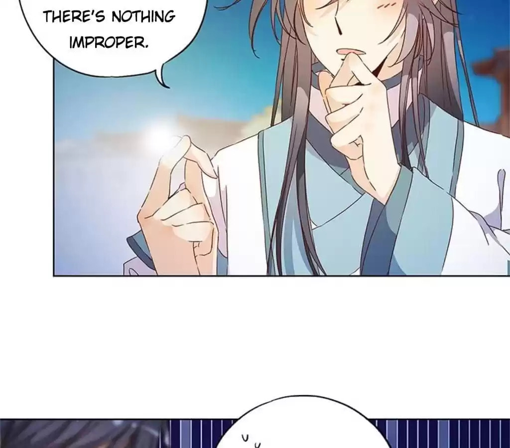 The Empress' Poor-quality Special Effects Chapter 81 page 12 - 