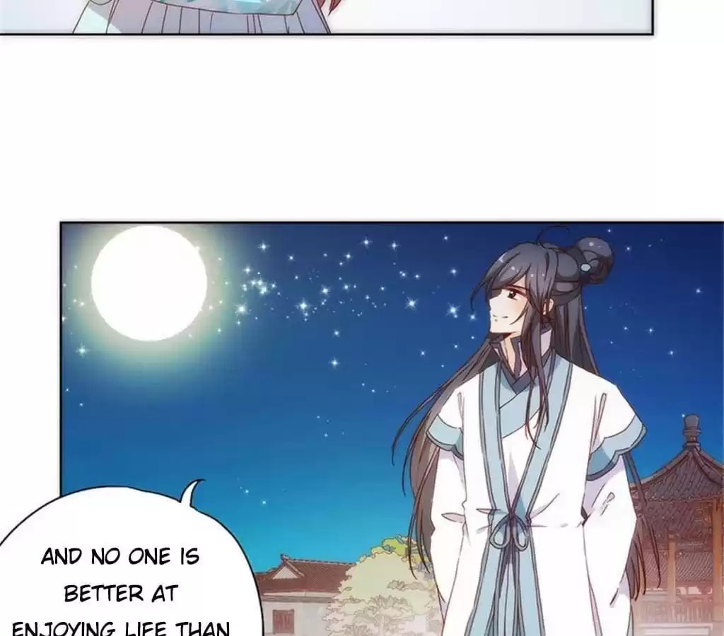 The Empress' Poor-quality Special Effects Chapter 81 page 21 - 