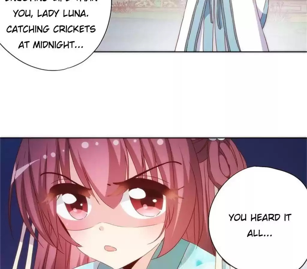 The Empress' Poor-quality Special Effects Chapter 81 page 22 - 