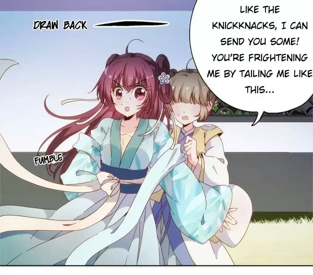 The Empress' Poor-quality Special Effects Chapter 81 page 25 - 