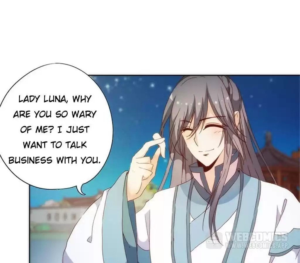 The Empress' Poor-quality Special Effects Chapter 81 page 26 - 