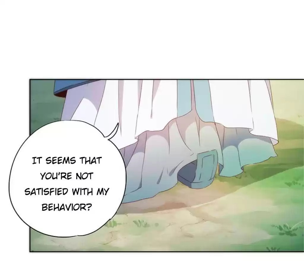 The Empress' Poor-quality Special Effects Chapter 81 page 31 - 