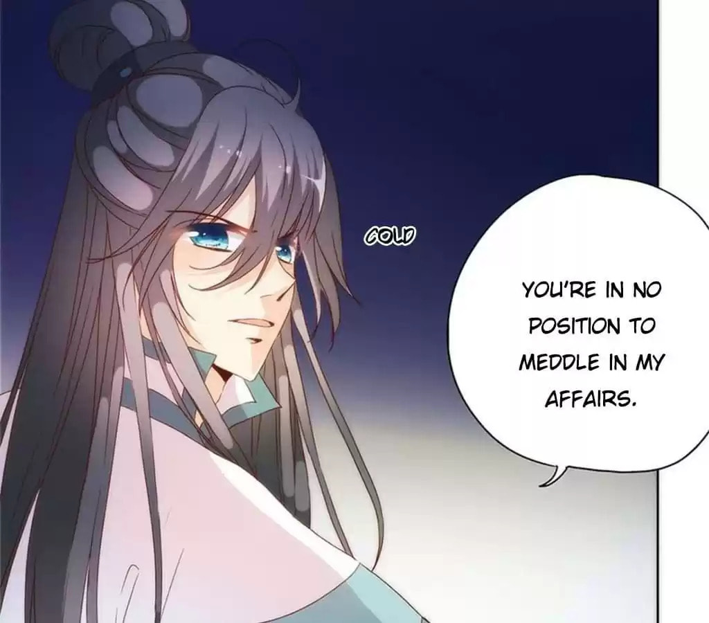 The Empress' Poor-quality Special Effects Chapter 81 page 41 - 