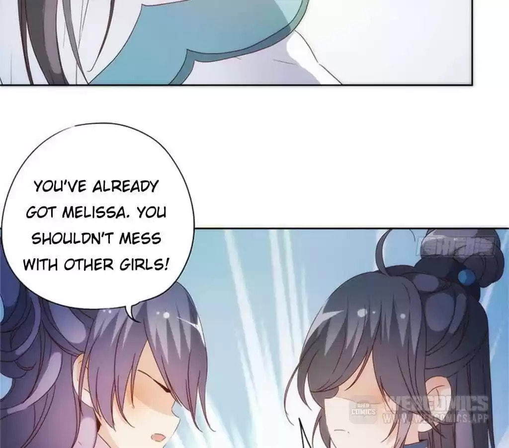 The Empress' Poor-quality Special Effects Chapter 81 page 42 - 