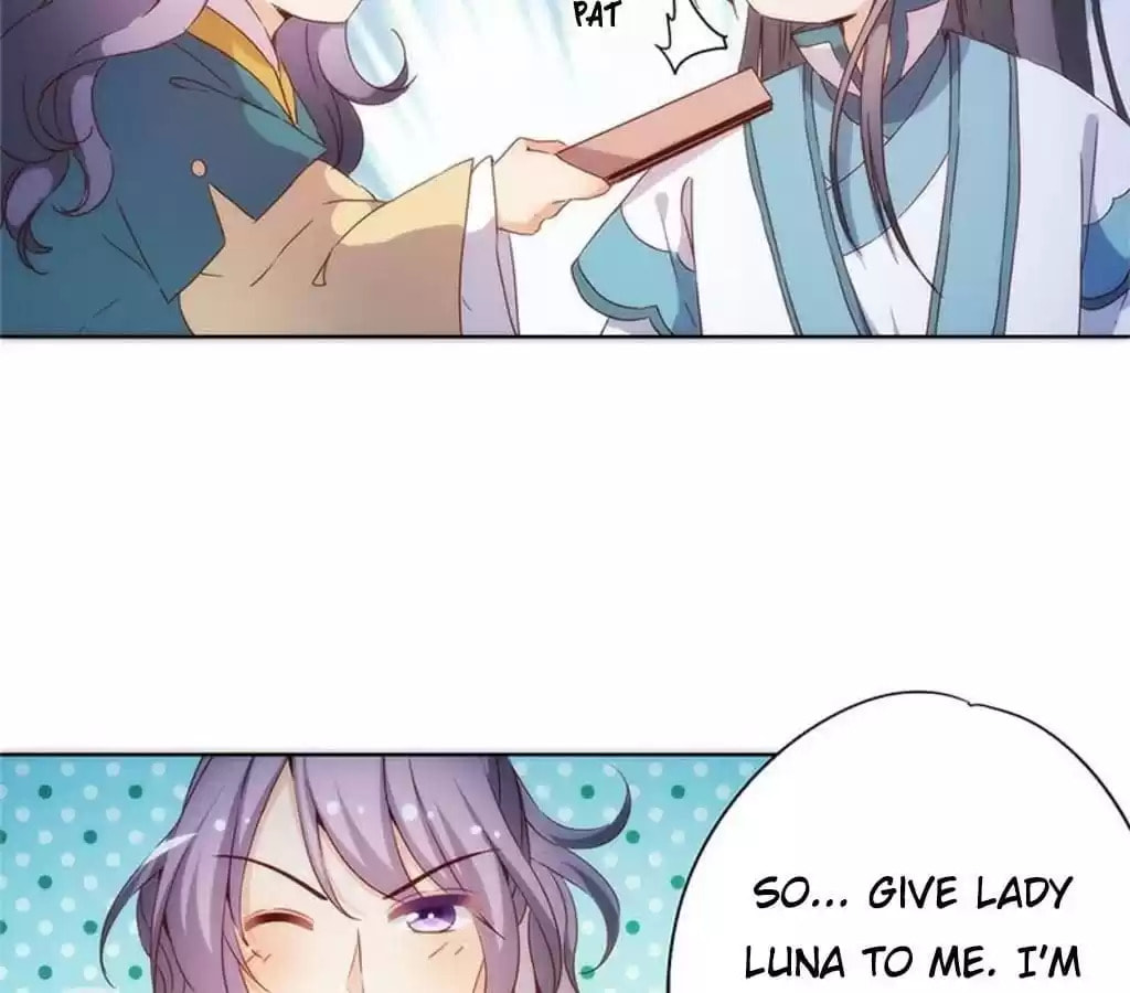 The Empress' Poor-quality Special Effects Chapter 81 page 43 - 