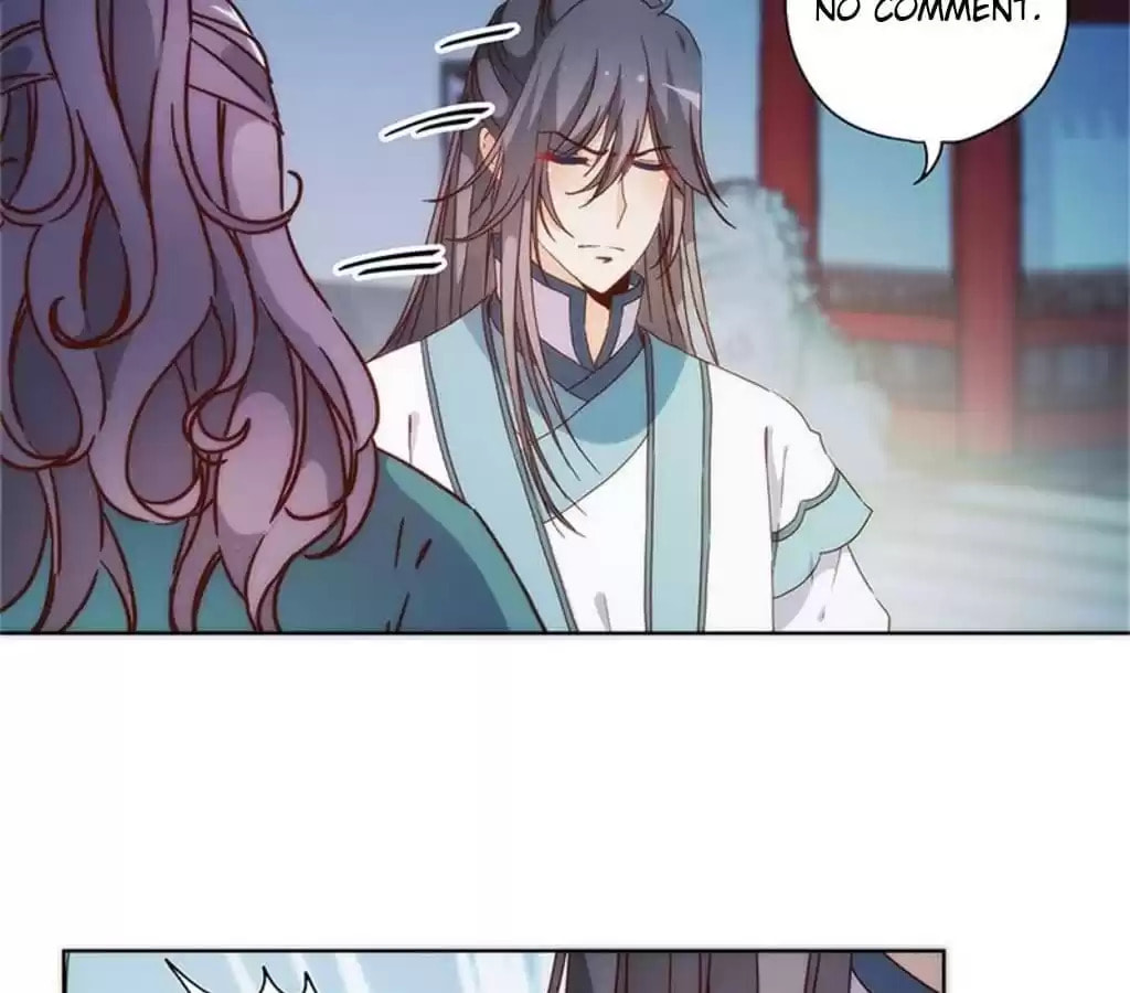 The Empress' Poor-quality Special Effects Chapter 82 page 11 - 