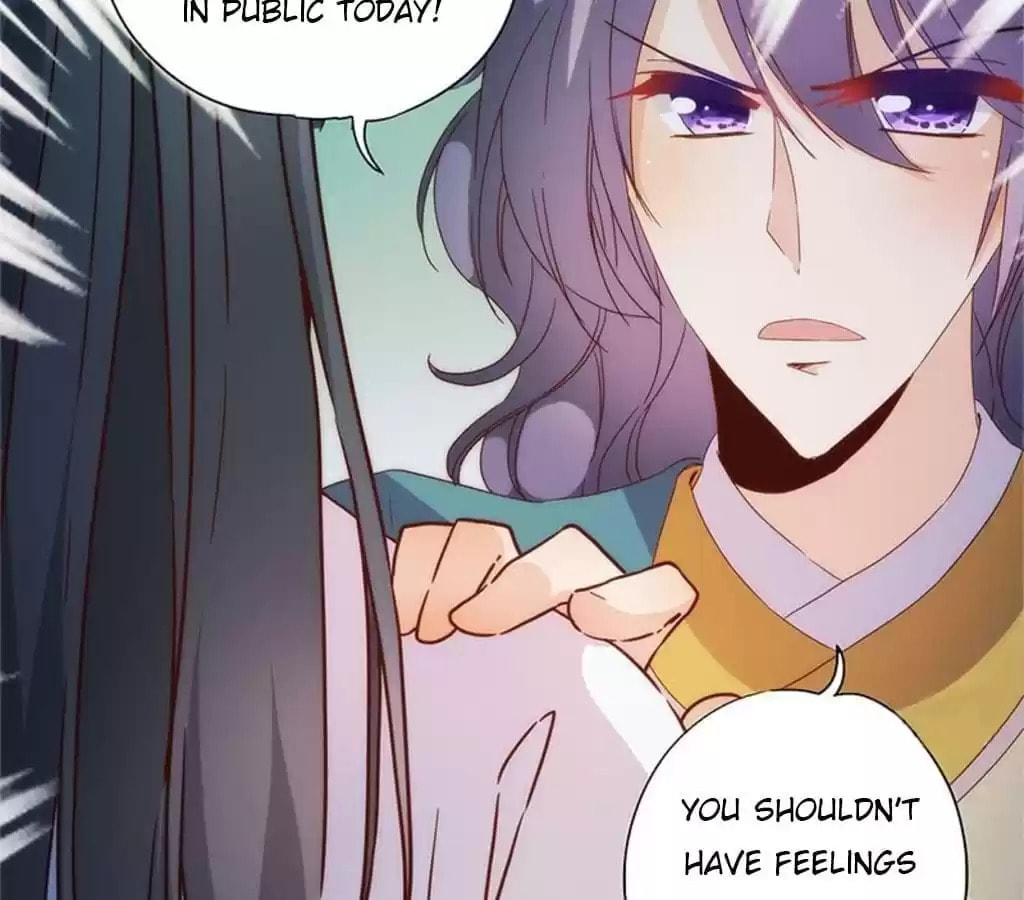 The Empress' Poor-quality Special Effects Chapter 82 page 13 - 