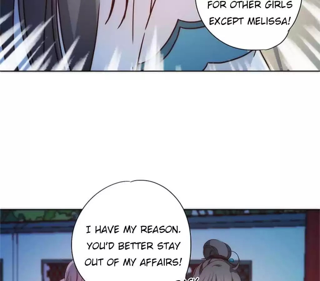 The Empress' Poor-quality Special Effects Chapter 82 page 14 - 